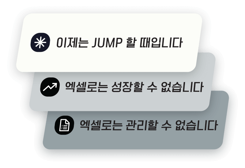 메시지 이미지